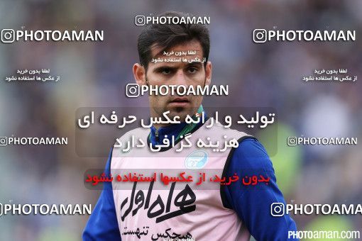 345265, Tehran, [*parameter:4*], لیگ برتر فوتبال ایران، Persian Gulf Cup، Week 22، Second Leg، Rah Ahan 0 v 1 Esteghlal on 2016/03/04 at Azadi Stadium
