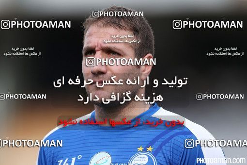 345439, Tehran, [*parameter:4*], لیگ برتر فوتبال ایران، Persian Gulf Cup، Week 22، Second Leg، Rah Ahan 0 v 1 Esteghlal on 2016/03/04 at Azadi Stadium