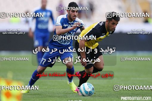 345341, Tehran, [*parameter:4*], لیگ برتر فوتبال ایران، Persian Gulf Cup، Week 22، Second Leg، Rah Ahan 0 v 1 Esteghlal on 2016/03/04 at Azadi Stadium
