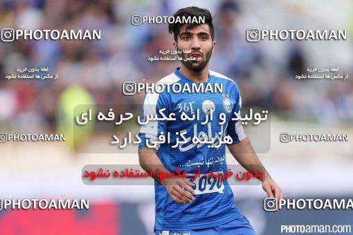 345218, Tehran, [*parameter:4*], لیگ برتر فوتبال ایران، Persian Gulf Cup، Week 22، Second Leg، Rah Ahan 0 v 1 Esteghlal on 2016/03/04 at Azadi Stadium