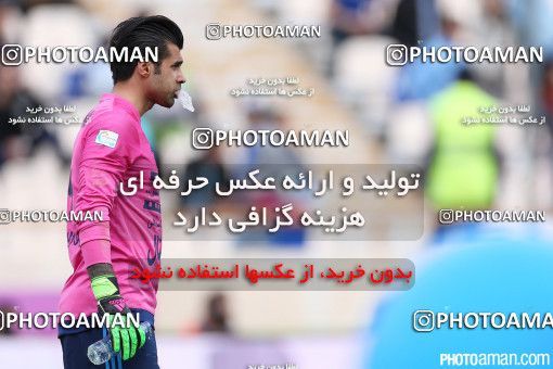 345244, Tehran, [*parameter:4*], لیگ برتر فوتبال ایران، Persian Gulf Cup، Week 22، Second Leg، Rah Ahan 0 v 1 Esteghlal on 2016/03/04 at Azadi Stadium