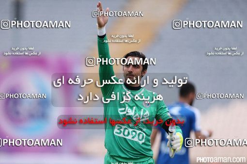 345401, Tehran, [*parameter:4*], لیگ برتر فوتبال ایران، Persian Gulf Cup، Week 22، Second Leg، Rah Ahan 0 v 1 Esteghlal on 2016/03/04 at Azadi Stadium