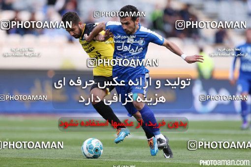 345578, Tehran, [*parameter:4*], لیگ برتر فوتبال ایران، Persian Gulf Cup، Week 22، Second Leg، Rah Ahan 0 v 1 Esteghlal on 2016/03/04 at Azadi Stadium