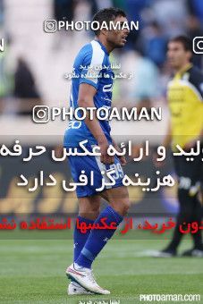 345381, Tehran, [*parameter:4*], لیگ برتر فوتبال ایران، Persian Gulf Cup، Week 22، Second Leg، Rah Ahan 0 v 1 Esteghlal on 2016/03/04 at Azadi Stadium