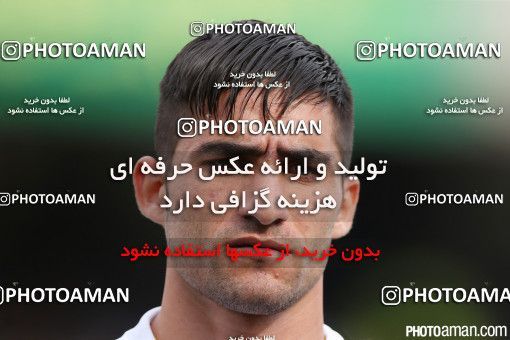 345427, Tehran, [*parameter:4*], لیگ برتر فوتبال ایران، Persian Gulf Cup، Week 22، Second Leg، Rah Ahan 0 v 1 Esteghlal on 2016/03/04 at Azadi Stadium