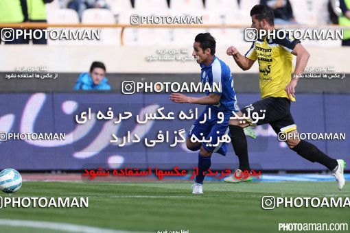 345480, Tehran, [*parameter:4*], لیگ برتر فوتبال ایران، Persian Gulf Cup، Week 22، Second Leg، Rah Ahan 0 v 1 Esteghlal on 2016/03/04 at Azadi Stadium