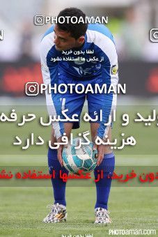 345562, Tehran, [*parameter:4*], لیگ برتر فوتبال ایران، Persian Gulf Cup، Week 22، Second Leg، Rah Ahan 0 v 1 Esteghlal on 2016/03/04 at Azadi Stadium