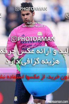 345237, Tehran, [*parameter:4*], لیگ برتر فوتبال ایران، Persian Gulf Cup، Week 22، Second Leg، Rah Ahan 0 v 1 Esteghlal on 2016/03/04 at Azadi Stadium