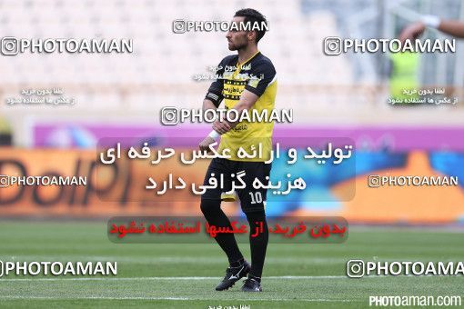 345268, Tehran, [*parameter:4*], لیگ برتر فوتبال ایران، Persian Gulf Cup، Week 22، Second Leg، Rah Ahan 0 v 1 Esteghlal on 2016/03/04 at Azadi Stadium