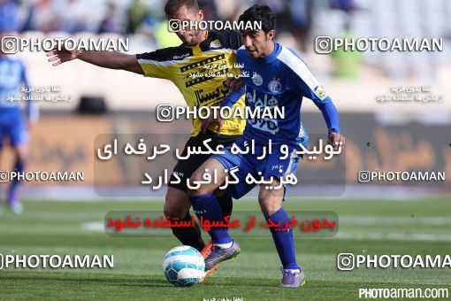 345525, Tehran, [*parameter:4*], لیگ برتر فوتبال ایران، Persian Gulf Cup، Week 22، Second Leg، Rah Ahan 0 v 1 Esteghlal on 2016/03/04 at Azadi Stadium