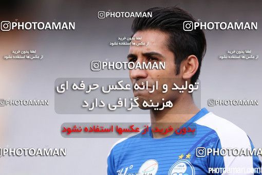 345444, Tehran, [*parameter:4*], لیگ برتر فوتبال ایران، Persian Gulf Cup، Week 22، Second Leg، Rah Ahan 0 v 1 Esteghlal on 2016/03/04 at Azadi Stadium