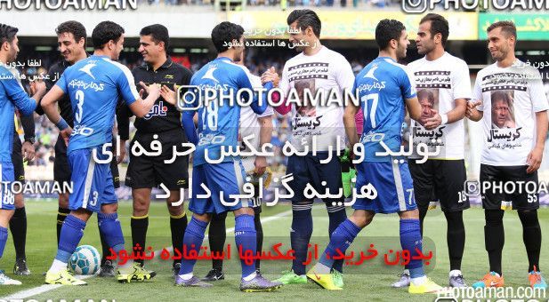 345452, Tehran, [*parameter:4*], لیگ برتر فوتبال ایران، Persian Gulf Cup، Week 22، Second Leg، Rah Ahan 0 v 1 Esteghlal on 2016/03/04 at Azadi Stadium