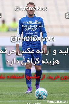 345366, Tehran, [*parameter:4*], لیگ برتر فوتبال ایران، Persian Gulf Cup، Week 22، Second Leg، Rah Ahan 0 v 1 Esteghlal on 2016/03/04 at Azadi Stadium