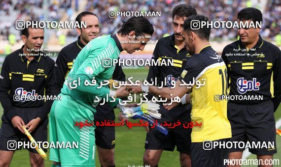 345459, Tehran, [*parameter:4*], لیگ برتر فوتبال ایران، Persian Gulf Cup، Week 22، Second Leg، Rah Ahan 0 v 1 Esteghlal on 2016/03/04 at Azadi Stadium