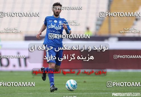 345364, Tehran, [*parameter:4*], لیگ برتر فوتبال ایران، Persian Gulf Cup، Week 22، Second Leg، Rah Ahan 0 v 1 Esteghlal on 2016/03/04 at Azadi Stadium