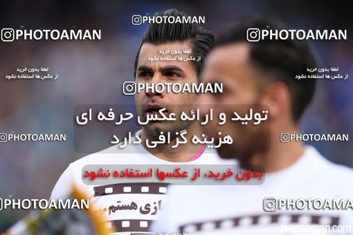 345419, Tehran, [*parameter:4*], لیگ برتر فوتبال ایران، Persian Gulf Cup، Week 22، Second Leg، Rah Ahan 0 v 1 Esteghlal on 2016/03/04 at Azadi Stadium