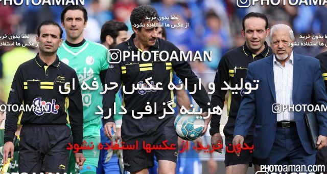 345412, Tehran, [*parameter:4*], لیگ برتر فوتبال ایران، Persian Gulf Cup، Week 22، Second Leg، Rah Ahan 0 v 1 Esteghlal on 2016/03/04 at Azadi Stadium