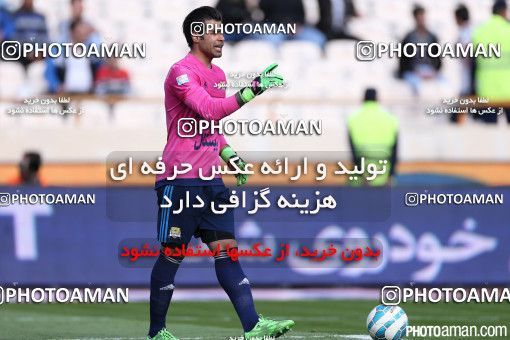 345483, Tehran, [*parameter:4*], لیگ برتر فوتبال ایران، Persian Gulf Cup، Week 22، Second Leg، Rah Ahan 0 v 1 Esteghlal on 2016/03/04 at Azadi Stadium
