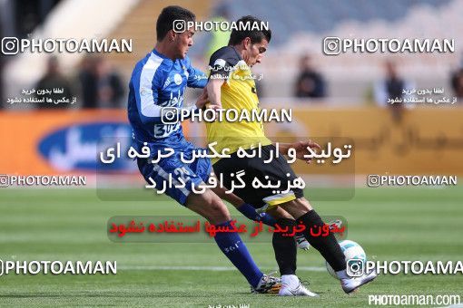 345508, Tehran, [*parameter:4*], لیگ برتر فوتبال ایران، Persian Gulf Cup، Week 22، Second Leg، Rah Ahan 0 v 1 Esteghlal on 2016/03/04 at Azadi Stadium