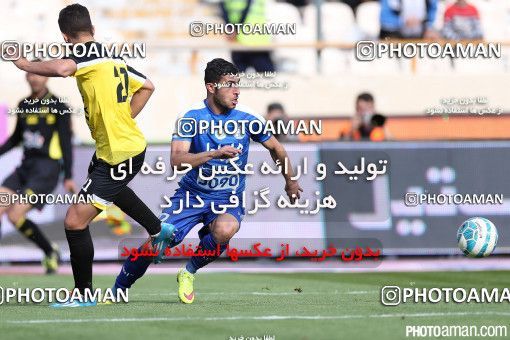 345476, Tehran, [*parameter:4*], لیگ برتر فوتبال ایران، Persian Gulf Cup، Week 22، Second Leg، Rah Ahan 0 v 1 Esteghlal on 2016/03/04 at Azadi Stadium