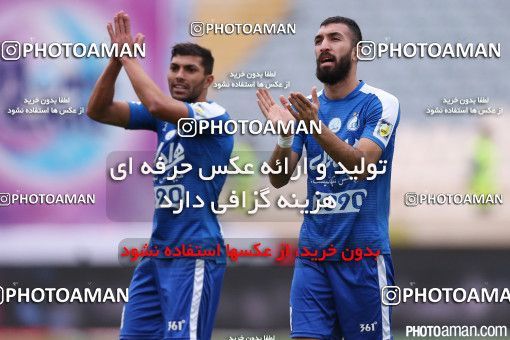345396, Tehran, [*parameter:4*], لیگ برتر فوتبال ایران، Persian Gulf Cup، Week 22، Second Leg، Rah Ahan 0 v 1 Esteghlal on 2016/03/04 at Azadi Stadium