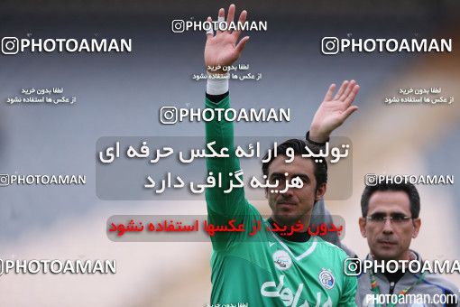 345404, Tehran, [*parameter:4*], لیگ برتر فوتبال ایران، Persian Gulf Cup، Week 22، Second Leg، Rah Ahan 0 v 1 Esteghlal on 2016/03/04 at Azadi Stadium