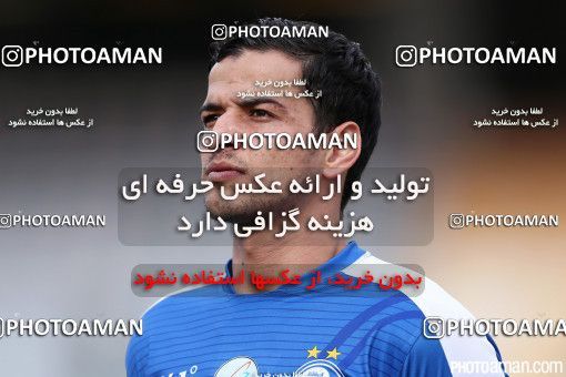 345442, Tehran, [*parameter:4*], لیگ برتر فوتبال ایران، Persian Gulf Cup، Week 22، Second Leg، Rah Ahan 0 v 1 Esteghlal on 2016/03/04 at Azadi Stadium