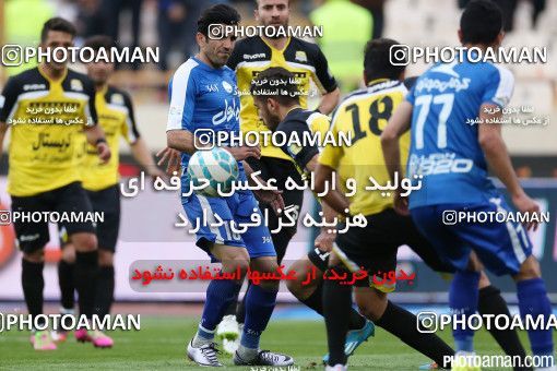 345373, Tehran, [*parameter:4*], لیگ برتر فوتبال ایران، Persian Gulf Cup، Week 22، Second Leg، Rah Ahan 0 v 1 Esteghlal on 2016/03/04 at Azadi Stadium