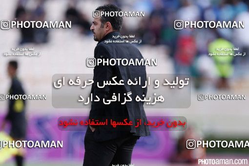 345494, Tehran, [*parameter:4*], لیگ برتر فوتبال ایران، Persian Gulf Cup، Week 22، Second Leg، Rah Ahan 0 v 1 Esteghlal on 2016/03/04 at Azadi Stadium