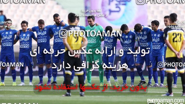 345463, Tehran, [*parameter:4*], لیگ برتر فوتبال ایران، Persian Gulf Cup، Week 22، Second Leg، Rah Ahan 0 v 1 Esteghlal on 2016/03/04 at Azadi Stadium
