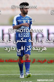 345546, Tehran, [*parameter:4*], لیگ برتر فوتبال ایران، Persian Gulf Cup، Week 22، Second Leg، Rah Ahan 0 v 1 Esteghlal on 2016/03/04 at Azadi Stadium