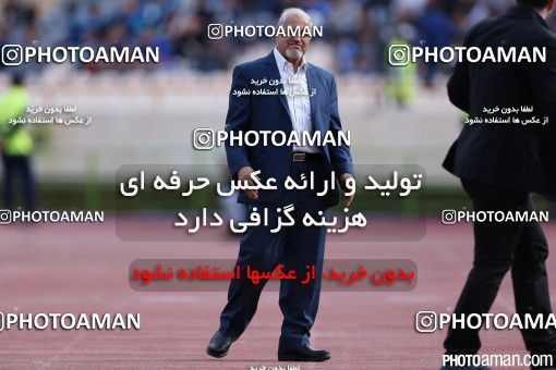 345495, Tehran, [*parameter:4*], لیگ برتر فوتبال ایران، Persian Gulf Cup، Week 22، Second Leg، Rah Ahan 0 v 1 Esteghlal on 2016/03/04 at Azadi Stadium