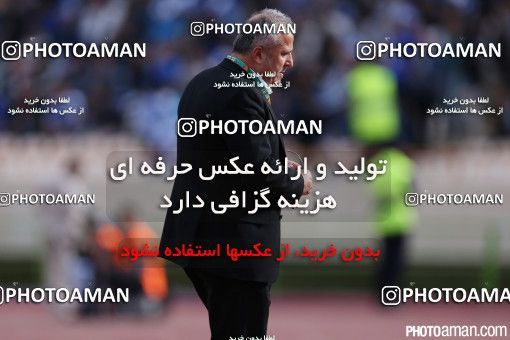 345479, Tehran, [*parameter:4*], لیگ برتر فوتبال ایران، Persian Gulf Cup، Week 22، Second Leg، Rah Ahan 0 v 1 Esteghlal on 2016/03/04 at Azadi Stadium
