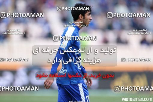 345559, Tehran, [*parameter:4*], لیگ برتر فوتبال ایران، Persian Gulf Cup، Week 22، Second Leg، Rah Ahan 0 v 1 Esteghlal on 2016/03/04 at Azadi Stadium