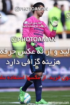 345484, Tehran, [*parameter:4*], لیگ برتر فوتبال ایران، Persian Gulf Cup، Week 22، Second Leg، Rah Ahan 0 v 1 Esteghlal on 2016/03/04 at Azadi Stadium