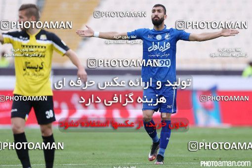 345349, Tehran, [*parameter:4*], لیگ برتر فوتبال ایران، Persian Gulf Cup، Week 22، Second Leg، Rah Ahan 0 v 1 Esteghlal on 2016/03/04 at Azadi Stadium