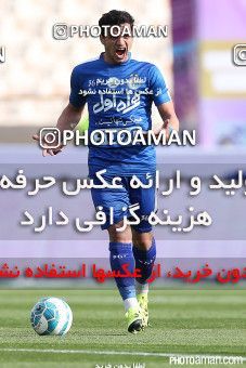 345522, Tehran, [*parameter:4*], لیگ برتر فوتبال ایران، Persian Gulf Cup، Week 22، Second Leg، Rah Ahan 0 v 1 Esteghlal on 2016/03/04 at Azadi Stadium