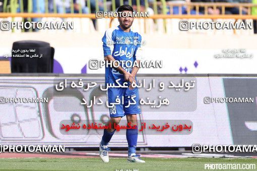 345475, Tehran, [*parameter:4*], لیگ برتر فوتبال ایران، Persian Gulf Cup، Week 22، Second Leg، Rah Ahan 0 v 1 Esteghlal on 2016/03/04 at Azadi Stadium