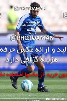 345506, Tehran, [*parameter:4*], لیگ برتر فوتبال ایران، Persian Gulf Cup، Week 22، Second Leg، Rah Ahan 0 v 1 Esteghlal on 2016/03/04 at Azadi Stadium