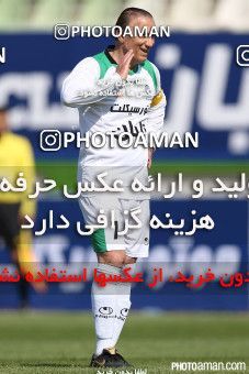 343205, Tehran, , Friendly Match، Resaneh Varzesh 3 - 3 Phishkesvatan Sorkhabi on 2016/03/01 at Shahid Dastgerdi Stadium