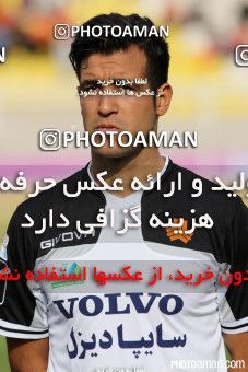 343841, Ahvaz, [*parameter:4*], لیگ برتر فوتبال ایران، Persian Gulf Cup، Week 22، Second Leg، Foulad Khouzestan 1 v 0 Saipa on 2016/03/04 at Ahvaz Ghadir Stadium