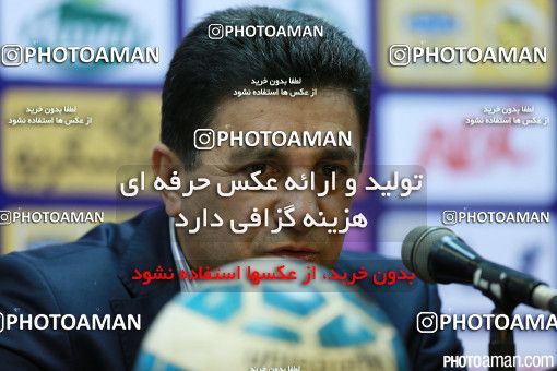 344526, Tehran, [*parameter:4*], لیگ برتر فوتبال ایران، Persian Gulf Cup، Week 22، Second Leg، Persepolis 1 v 1 Tractor Sazi on 2016/03/06 at Azadi Stadium