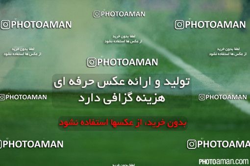 344354, Tehran, [*parameter:4*], لیگ برتر فوتبال ایران، Persian Gulf Cup، Week 22، Second Leg، Persepolis 1 v 1 Tractor Sazi on 2016/03/06 at Azadi Stadium