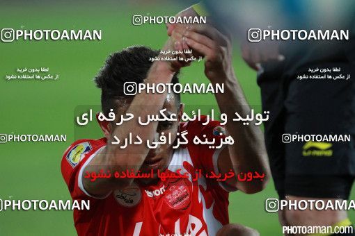 344595, Tehran, [*parameter:4*], لیگ برتر فوتبال ایران، Persian Gulf Cup، Week 22، Second Leg، Persepolis 1 v 1 Tractor Sazi on 2016/03/06 at Azadi Stadium