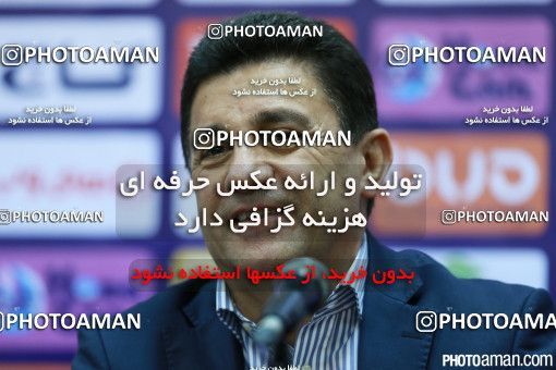 344538, Tehran, [*parameter:4*], لیگ برتر فوتبال ایران، Persian Gulf Cup، Week 22، Second Leg، Persepolis 1 v 1 Tractor Sazi on 2016/03/06 at Azadi Stadium