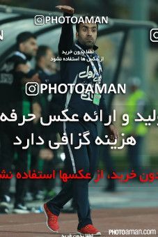 344297, Tehran, [*parameter:4*], لیگ برتر فوتبال ایران، Persian Gulf Cup، Week 22، Second Leg، Persepolis 1 v 1 Tractor Sazi on 2016/03/06 at Azadi Stadium