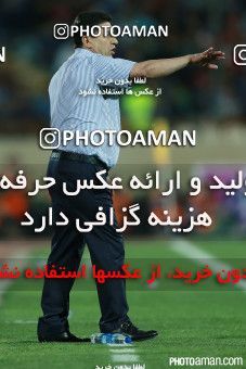 344312, Tehran, [*parameter:4*], لیگ برتر فوتبال ایران، Persian Gulf Cup، Week 22، Second Leg، Persepolis 1 v 1 Tractor Sazi on 2016/03/06 at Azadi Stadium