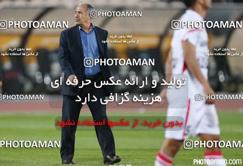 344142, Tehran, [*parameter:4*], لیگ برتر فوتبال ایران، Persian Gulf Cup، Week 22، Second Leg، Persepolis 1 v 1 Tractor Sazi on 2016/03/06 at Azadi Stadium
