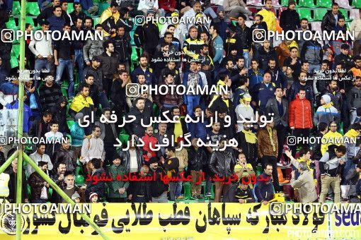 345002, Isfahan,Fooladshahr, [*parameter:4*], لیگ برتر فوتبال ایران، Persian Gulf Cup، Week 22، Second Leg، Sepahan 2 v 2 Saba on 2016/03/06 at Foolad Shahr Stadium