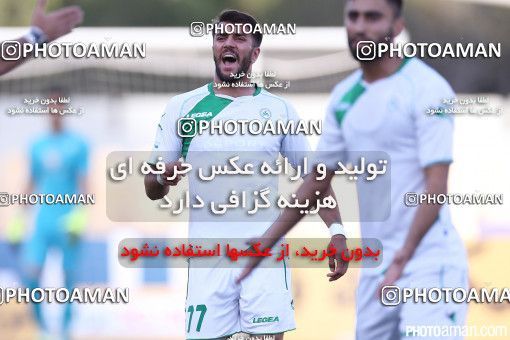 346027, Tehran, [*parameter:4*], لیگ برتر فوتبال ایران، Persian Gulf Cup، Week 22، Second Leg، Naft Tehran 0 v 1 Zob Ahan Esfahan on 2016/03/06 at Takhti Stadium